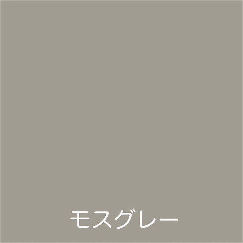 フリーコート アトムハウスペイント 水性 モスグレー色 容量200mL