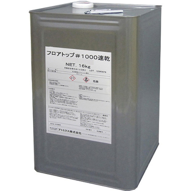 水性アスファルト床用 フロアトップ#1000速乾 アトミクス ナチュラルグレー色  1缶(16kg)