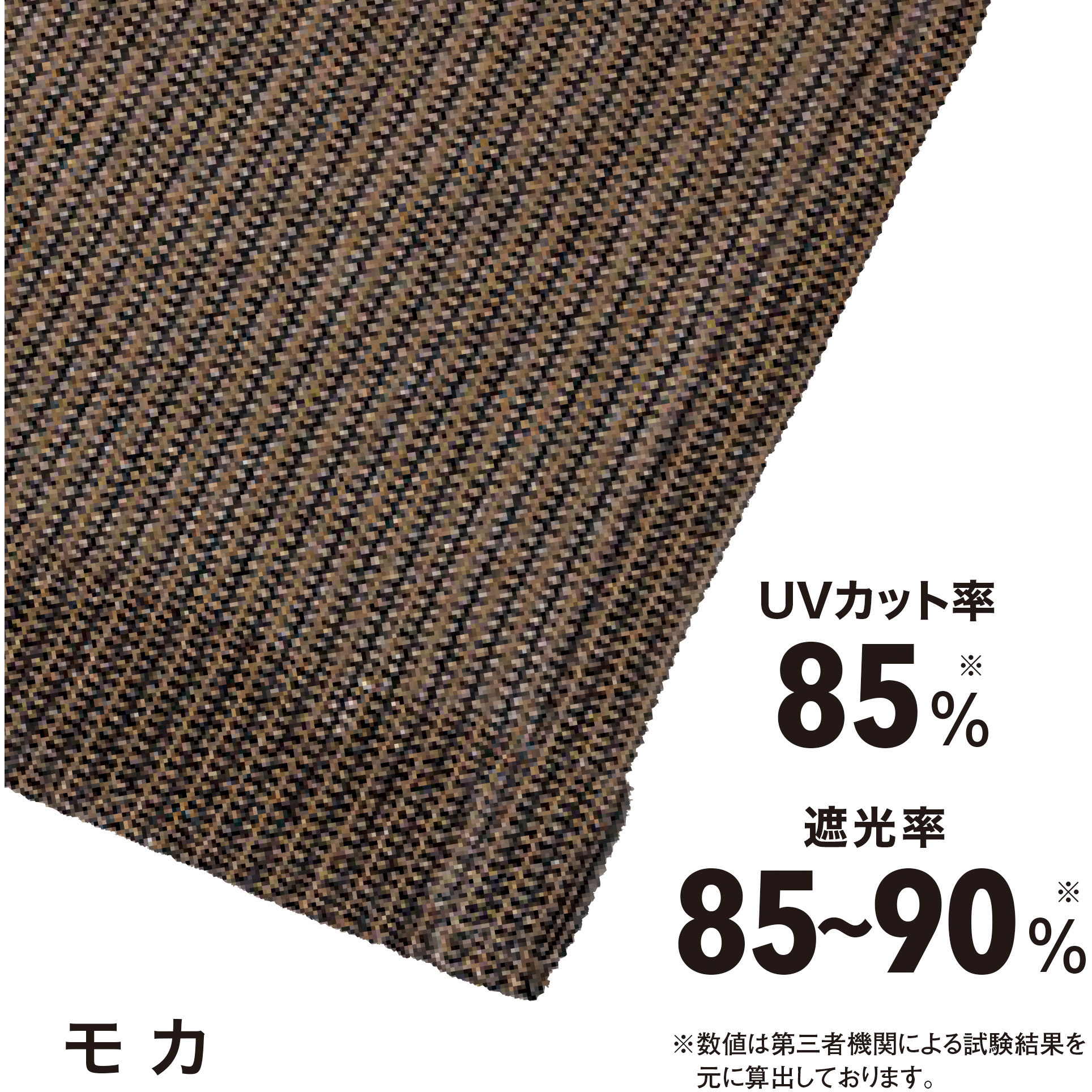 CSA-S30M3 クールサマーオーニング自立式3000 1台 タカショー 【通販 