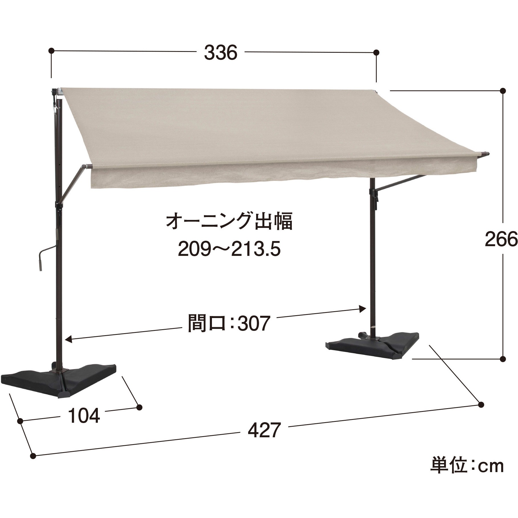 CSA-S30U3 クールサマーオーニング自立式3000 1台 タカショー 【通販