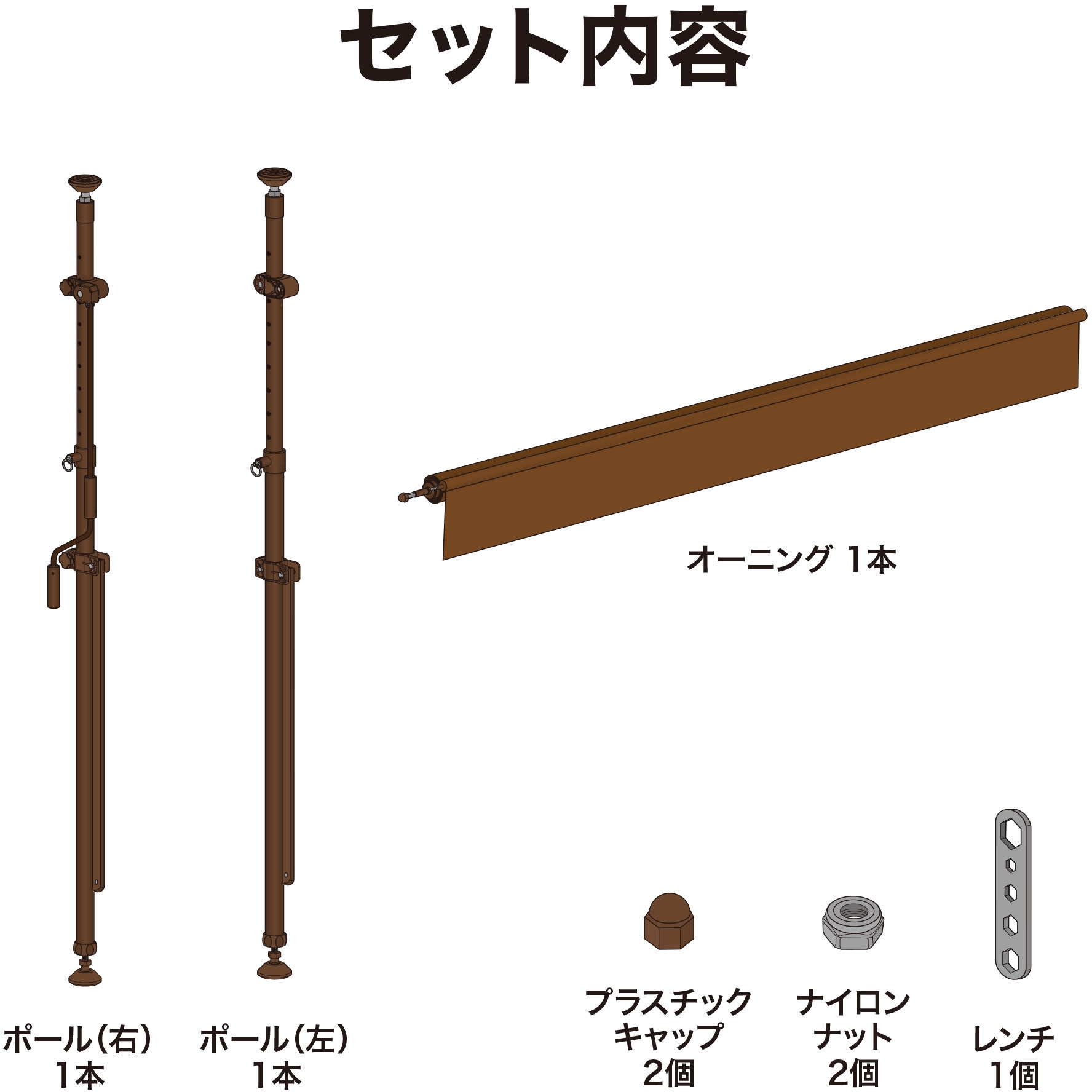 サマーセール。美芸中型丸 本日が応募締切！ にゅ × 歌舞伎『廣松』 限定コラボモデル 伝統