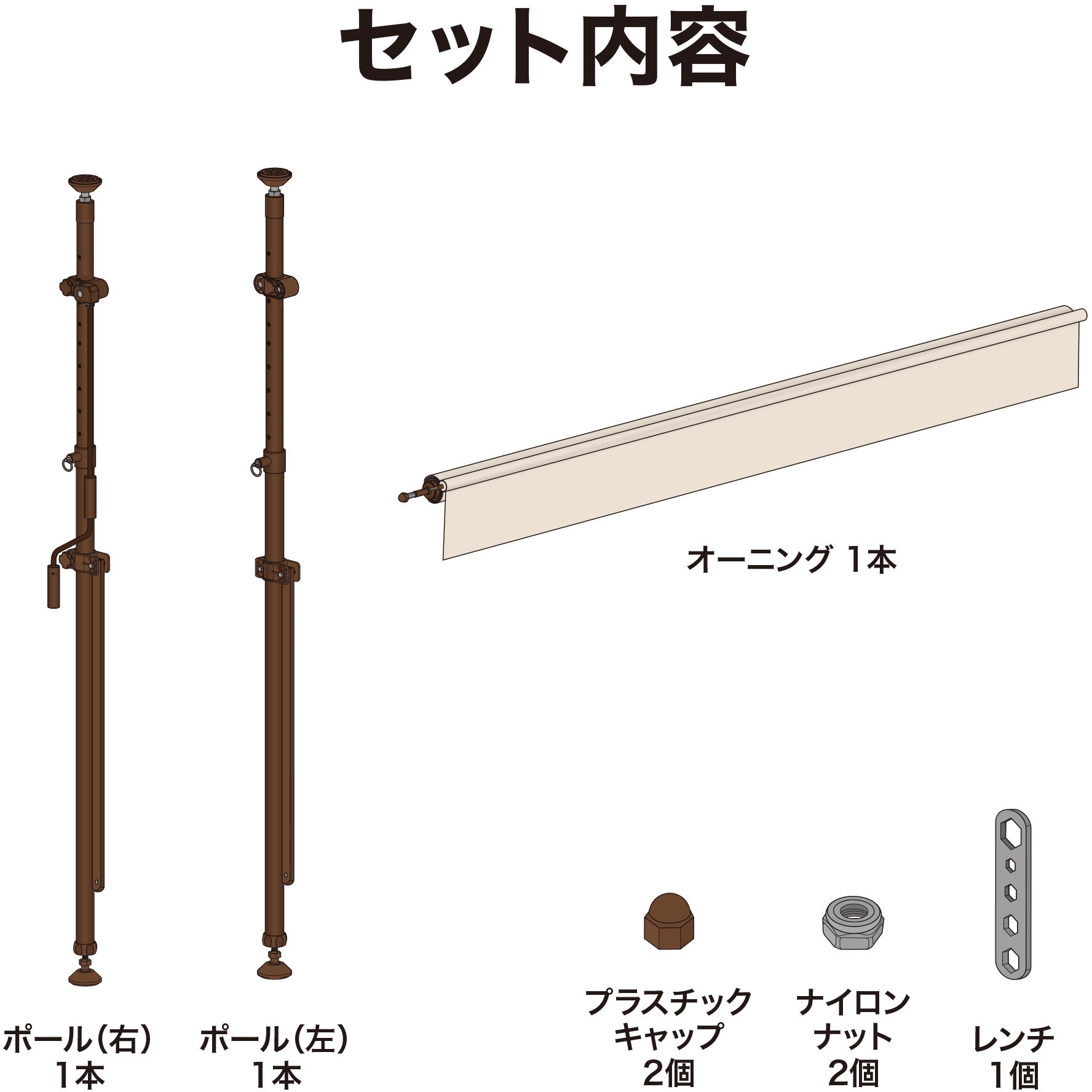 CSA-30U3 クールサマーオーニング タカショー タイプ3000 幅
