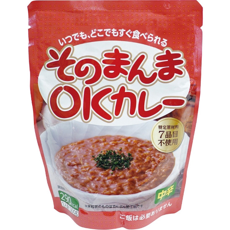 そのまんまOKカレー 30食入 三徳屋 中辛  1箱(30個) 10,124円