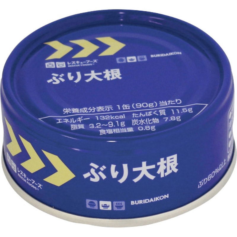 レスキューフーズ 24食入 ホリカフーズ ぶり大根 賞味期限:製造日より3年6ヶ月 容量90(1缶)g  1箱(24個)
