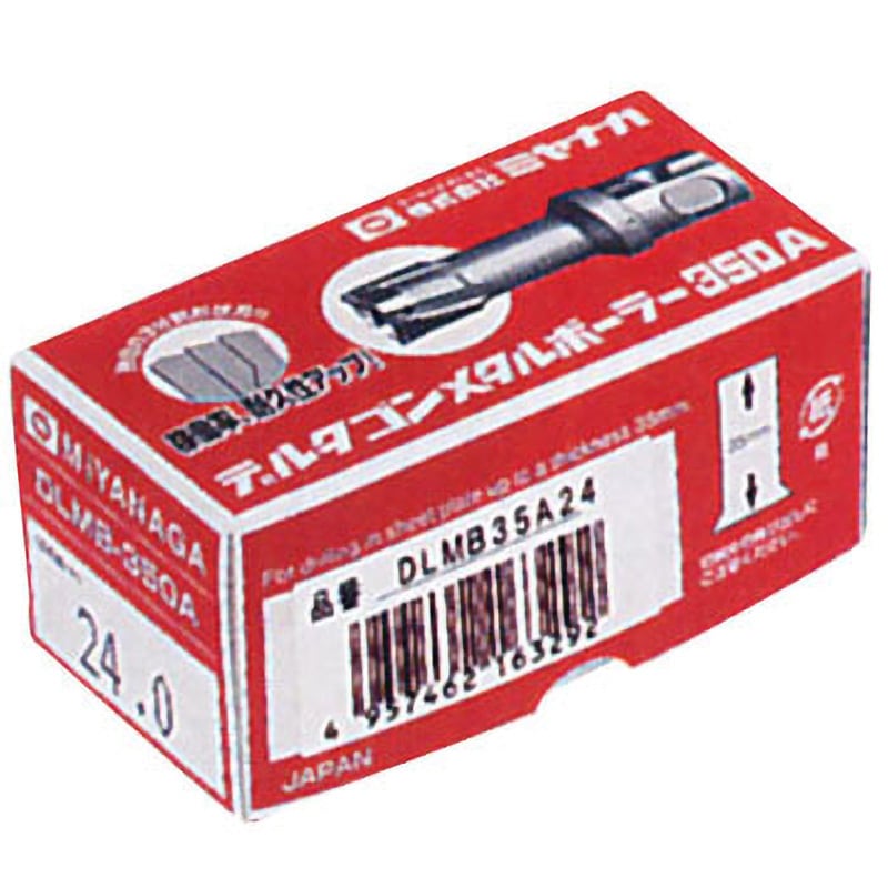 デルタゴンメタルボーラー５００Ａ　DLMB50A23 ミヤナガ｜MIYANAGA デルタゴンメタルボーラー500A Φ23 DLMB50A23