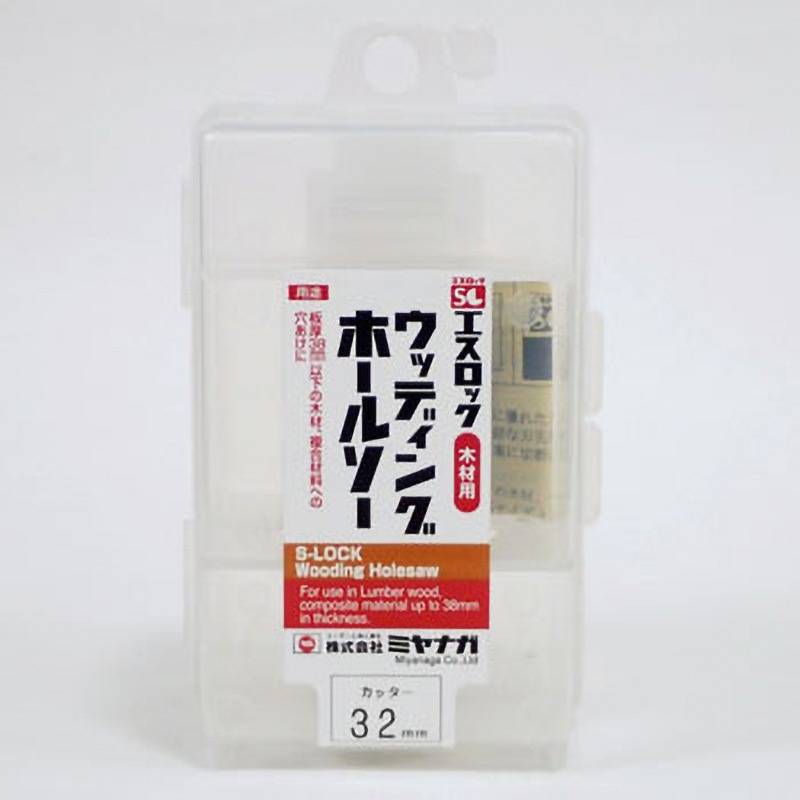 瑪瑙ボール　大型　全面磨き　台無し１個 クリスタルボール 40mm-200mm 無色透明 木製台座付き 水晶玉