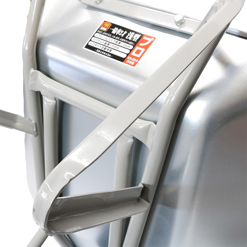 ことは　6/15 日本製一輪車 2才 浅型 チューブ入り車輪付（ねこ車）| 製品情報