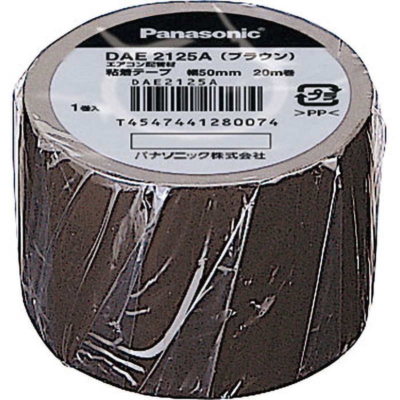 DAE2125A 粘着テープ Panasonic(パナソニック) 幅50mm長さ20m 1巻