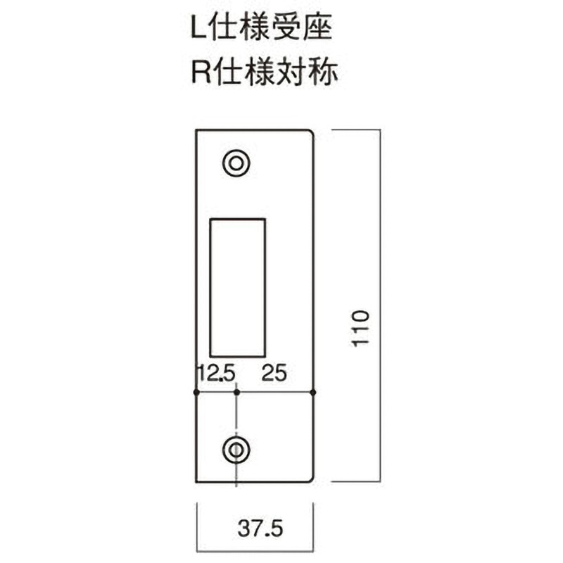 80432 L キーレックス MIWA LA対応ストライク 1個 長沢製作所 【通販