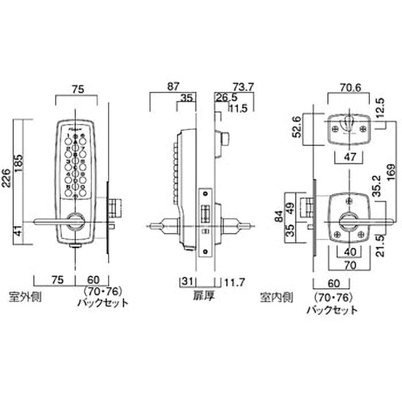 22423-AB キーレックス2100 長沢製作所 適合扉厚30～45mm 22423
