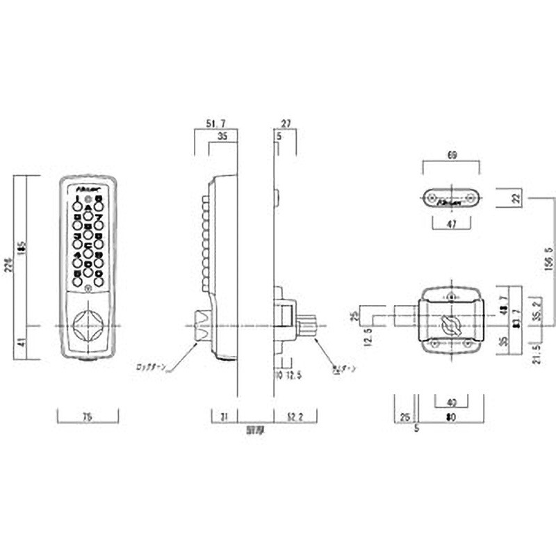 22404M キーレックス2100 面付本締錠鍵付 長沢製作所 適合扉厚30～45mm  22404M 31,837円