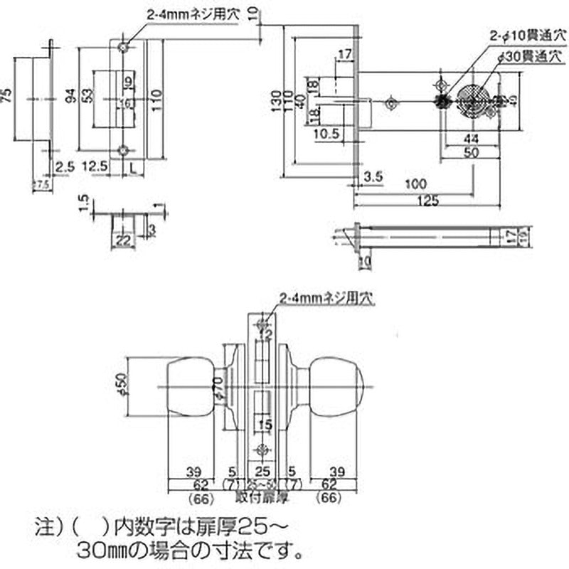 IS-05-DA-100-36 インテグラルロック ISシリーズ ミネベア