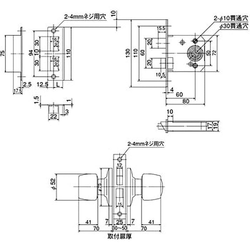 ISD-15-DA-60-36 インテグラルロック ISDシリーズ 1個 ミネベア