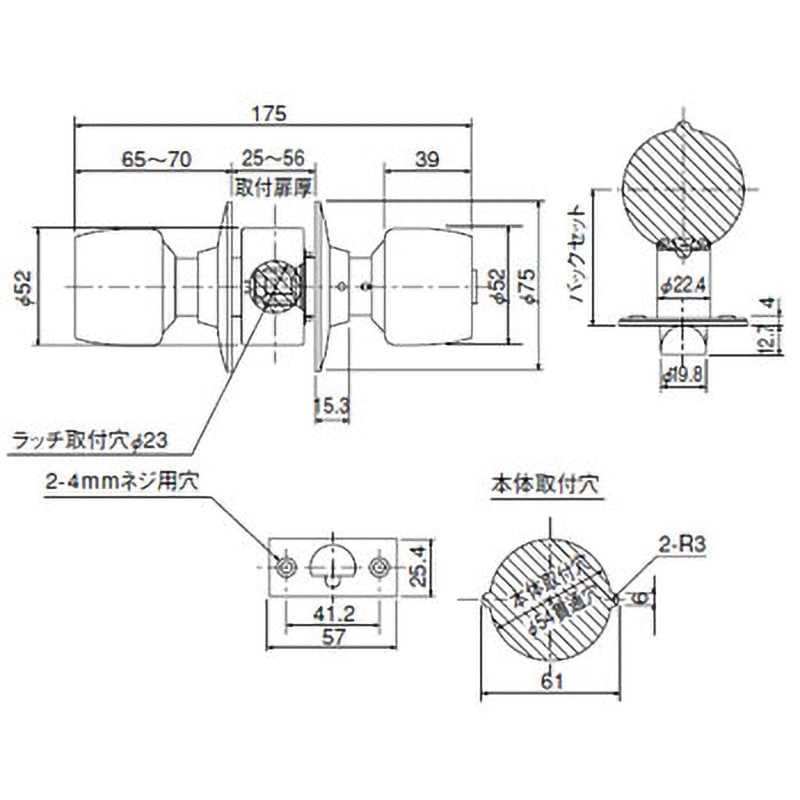 【sr専用】取り置きミヌアノ64 sr様専用専用】取り置きミヌアノ64