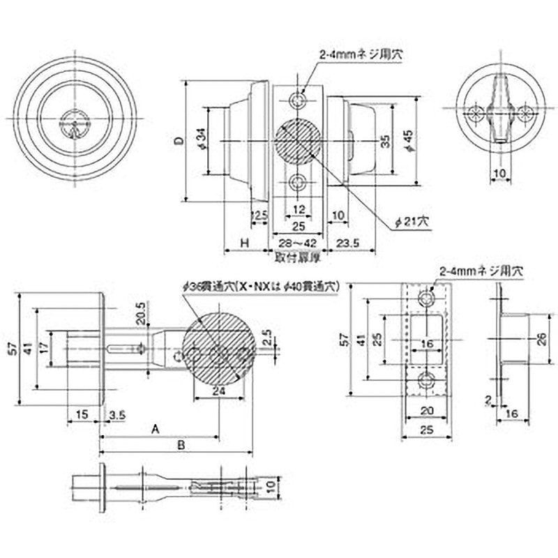 391S-05-60-36 S05 本締錠 391S ミネベアショウワ 適合扉厚36mm