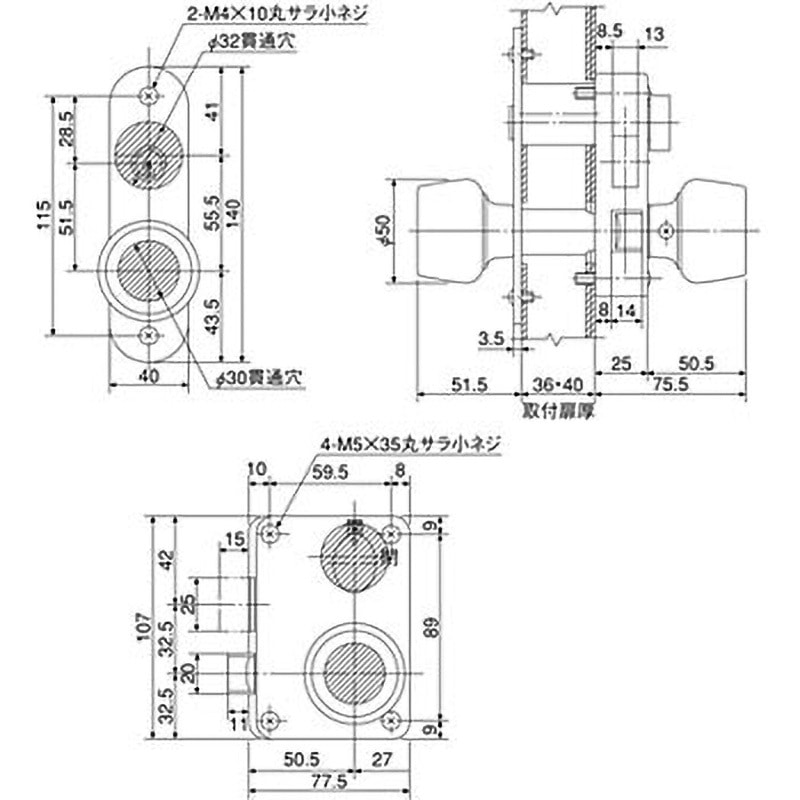 BX-7680E-OL 面付錠 外開用 バリアフリー 1個 ミネベアショウワ 【通販モノタロウ】