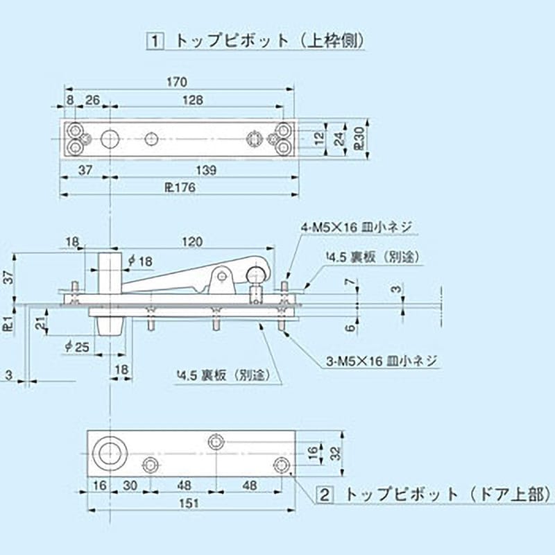 D-22 フロアヒンジ一般ドア用 中心吊自由開き 1台 大鳥機工 【通販モノタロウ】