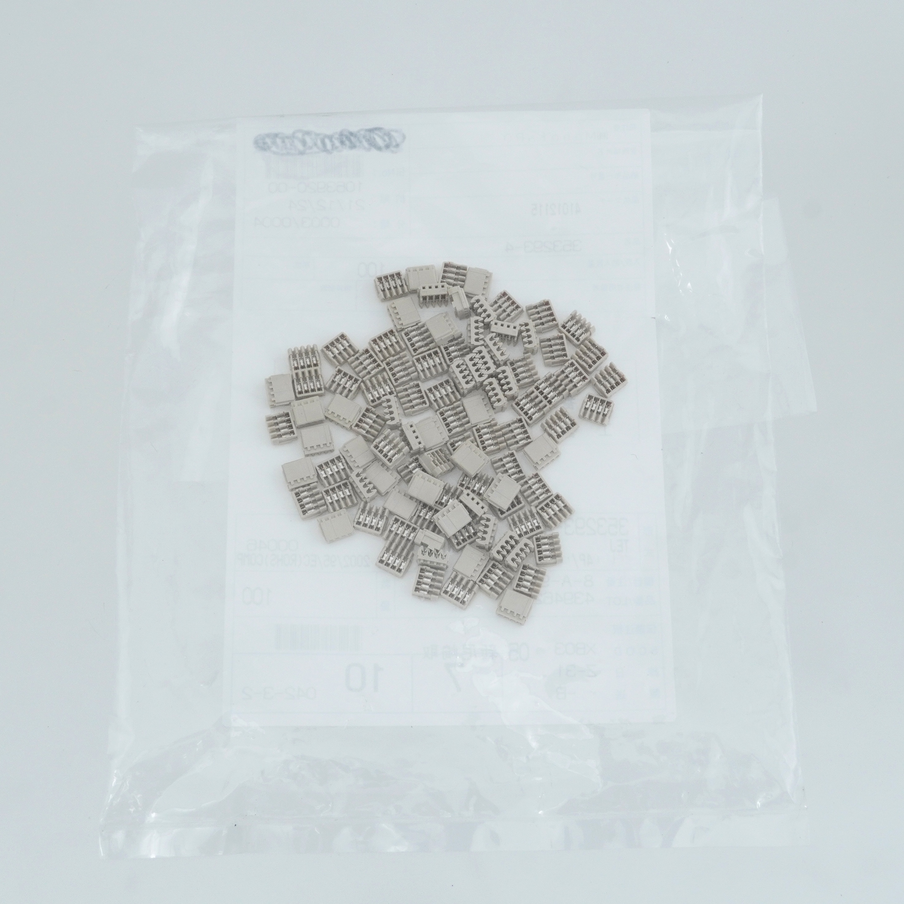 353293-4 ミニ CT コネクタ 1パック(100個) TE Connectivity Japan(旧