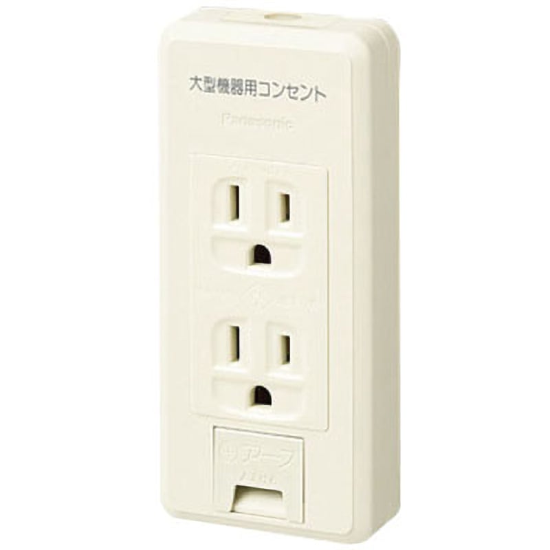 WKS21701 リファインシリーズ 100V用コンセント Panasonic