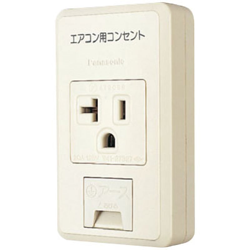 Flavia コンセントレート 3点セット サンワダイレクト本店 サンワサプライ【オフィス・PC周辺通販】