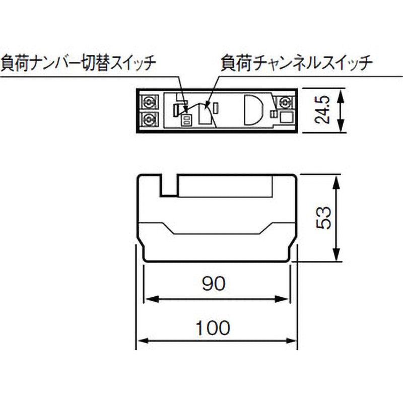 WR3426K T/U付6Aリレーユニット(分電盤用)(ディップスイッチ設定 WR3426K T/U付6Aリレーユニット(分電盤用)(ディップスイッチ設定