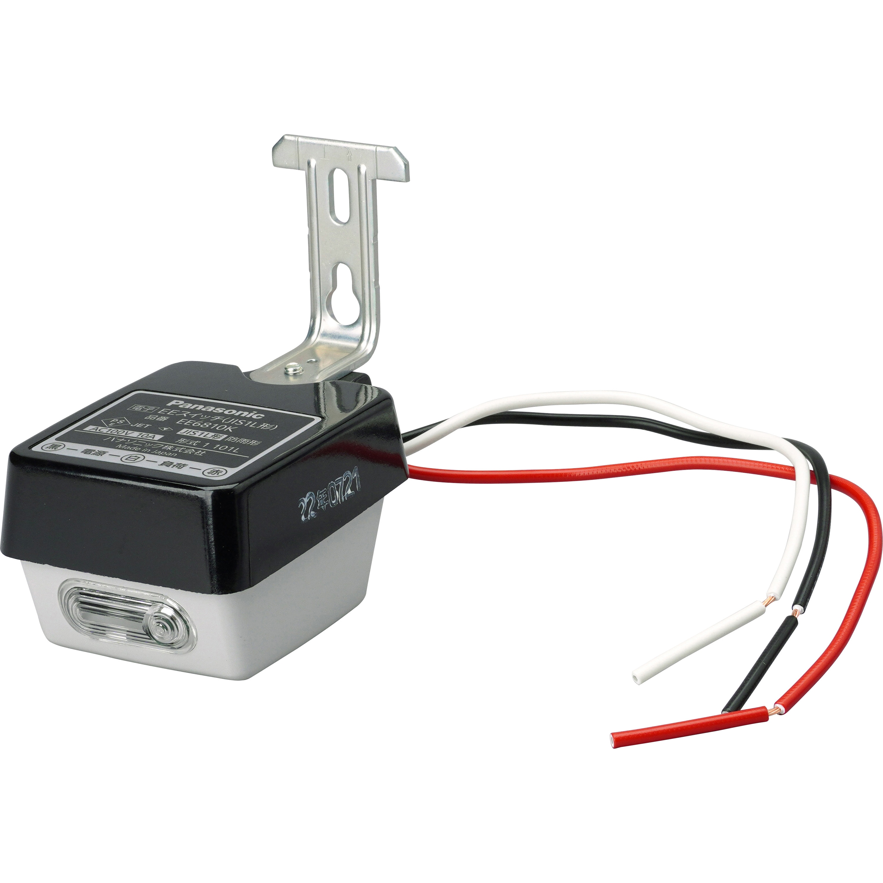 EEスイッチ　　EE6810K EE6810K 電子EEスイッチ(超寿命・省エネタイプ) 1個 Panasonic