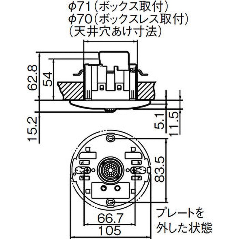 WTK29129 施設向 天井取付熱線センサ付自動スイッチ パナソニック(Panasonic) DC12V 子器 WTK29129 -  【通販モノタロウ】