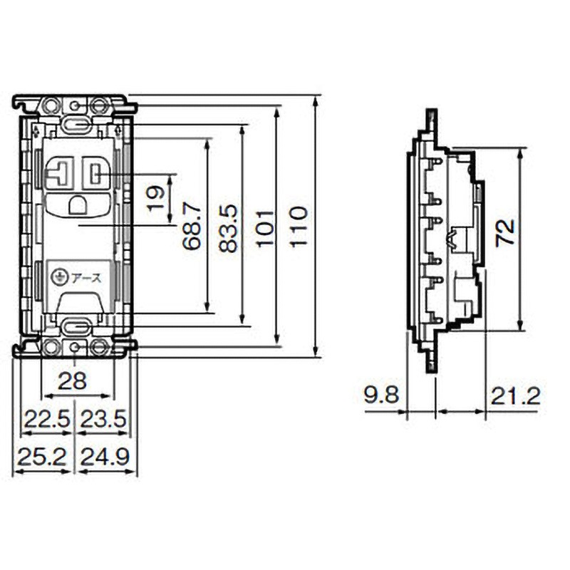WTF19324HK コスモシリーズ 15A・20A兼用埋込アースターミナル付接地