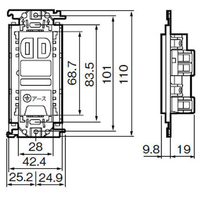 WTF11523WK コスモシリーズ アースターミナル付接地ダブル