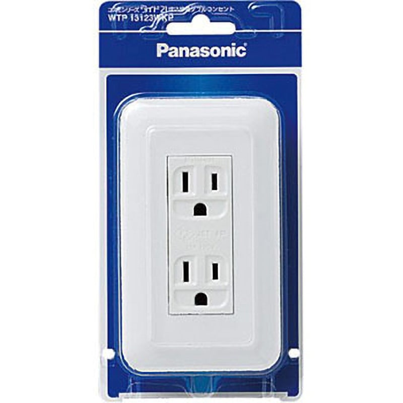Panasonic ダブルスウィッチ コンセント