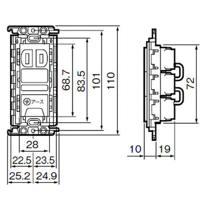 サーキットブレーカ NE103CA3P75A 日東工業 NE103CA 3P 75A 協約形