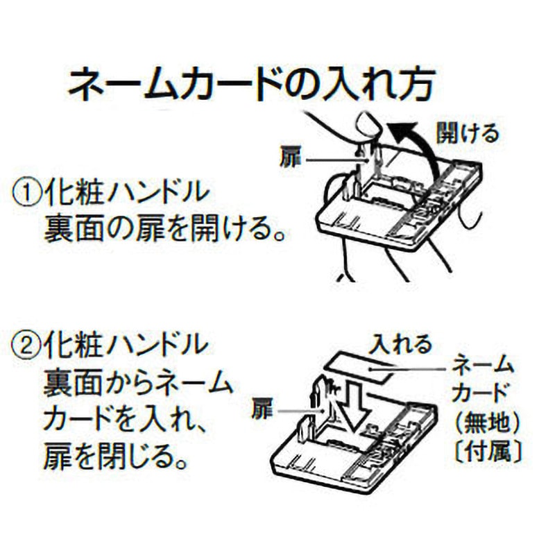 【user_06b87bb1様・専用】3枚 Amazon | [Accesments] アクセラ BM系&BY系 対応 モール付きドア