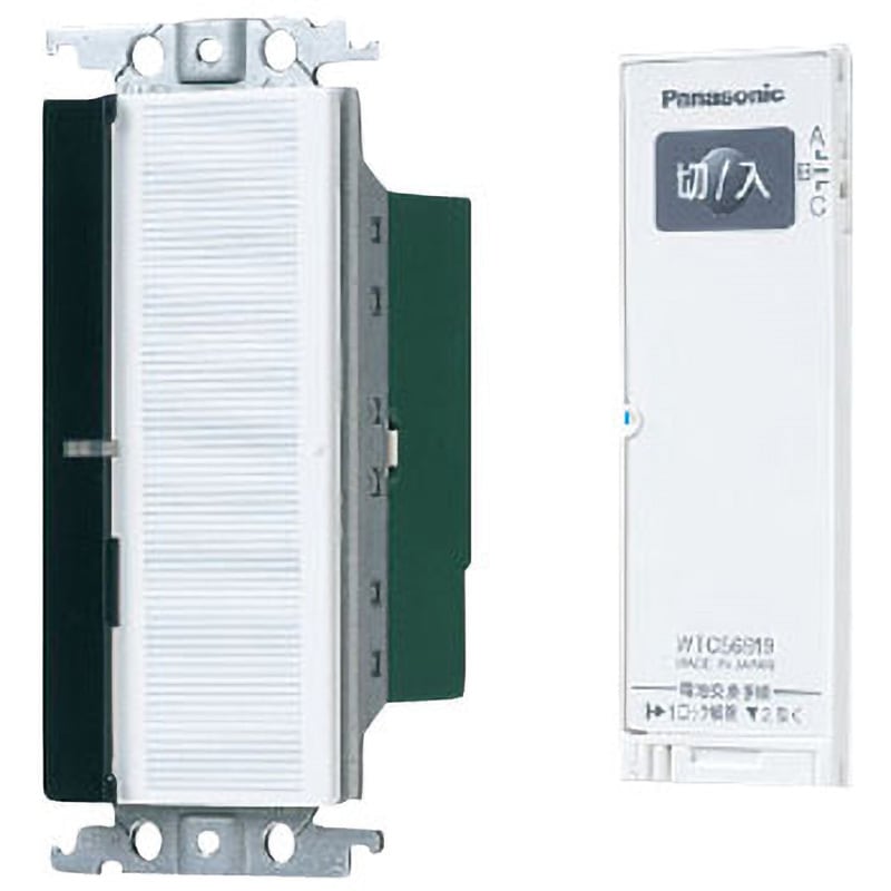 WTC56212W とったらリモコン Panasonic(パナソニック) ホワイト色 受信 