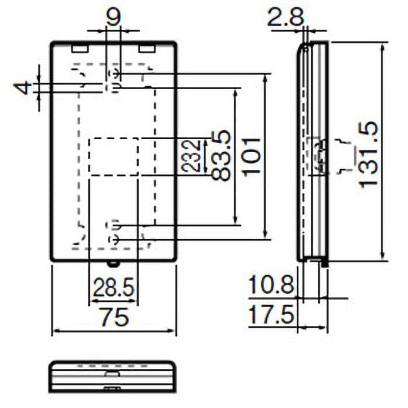 防滴プレート(樹脂製) Panasonic(パナソニック) 防水プレート 【通販