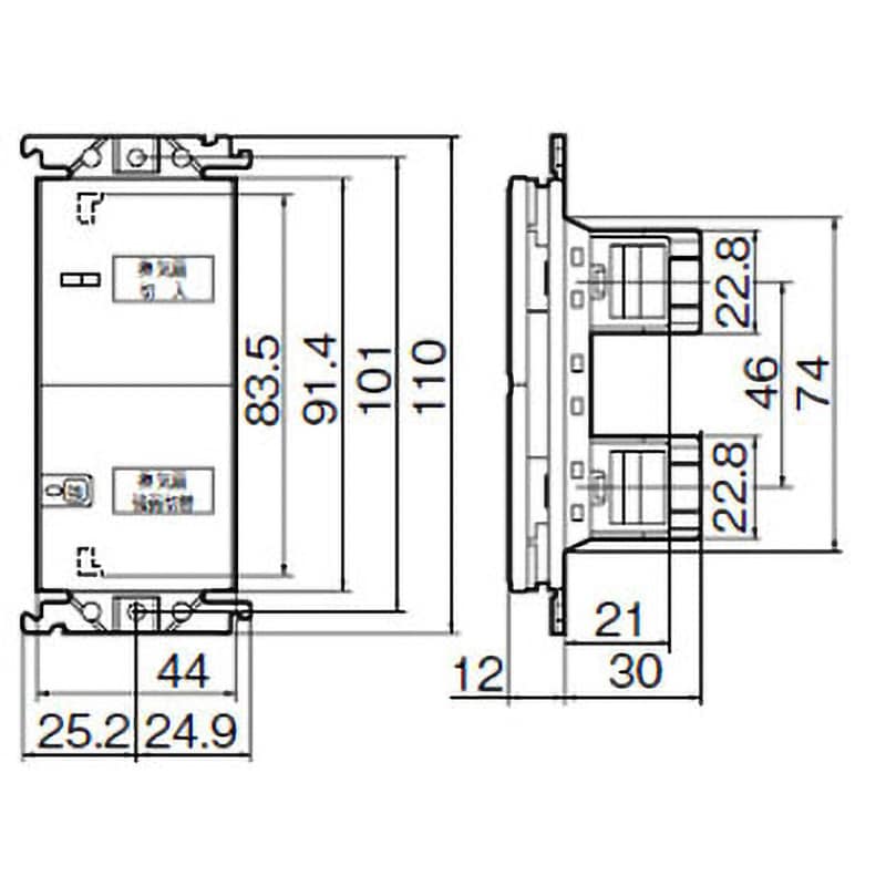 WTC52507W 浴室換気扇スイッチセット パナソニック(Panasonic) 片切 WTC52507W - 【通販モノタロウ】