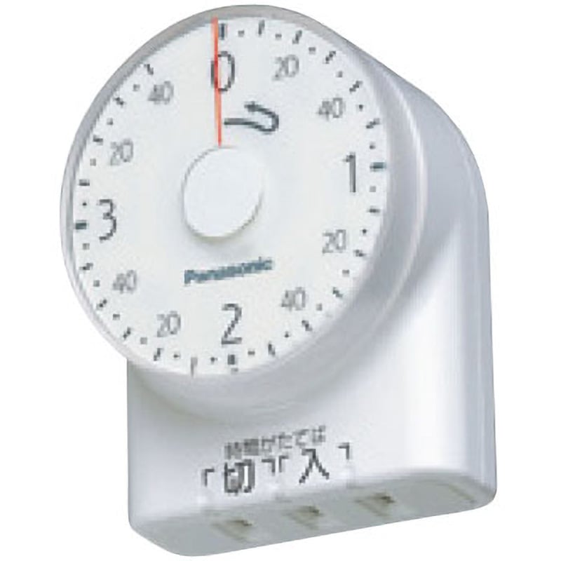 【人気商品】パナソニック(Panasonic) ダイヤルタイマー3時間形・1mコ Amazon.co.jp: パナソニック(Panasonic) ダイヤルタイマー 3時間形 1m