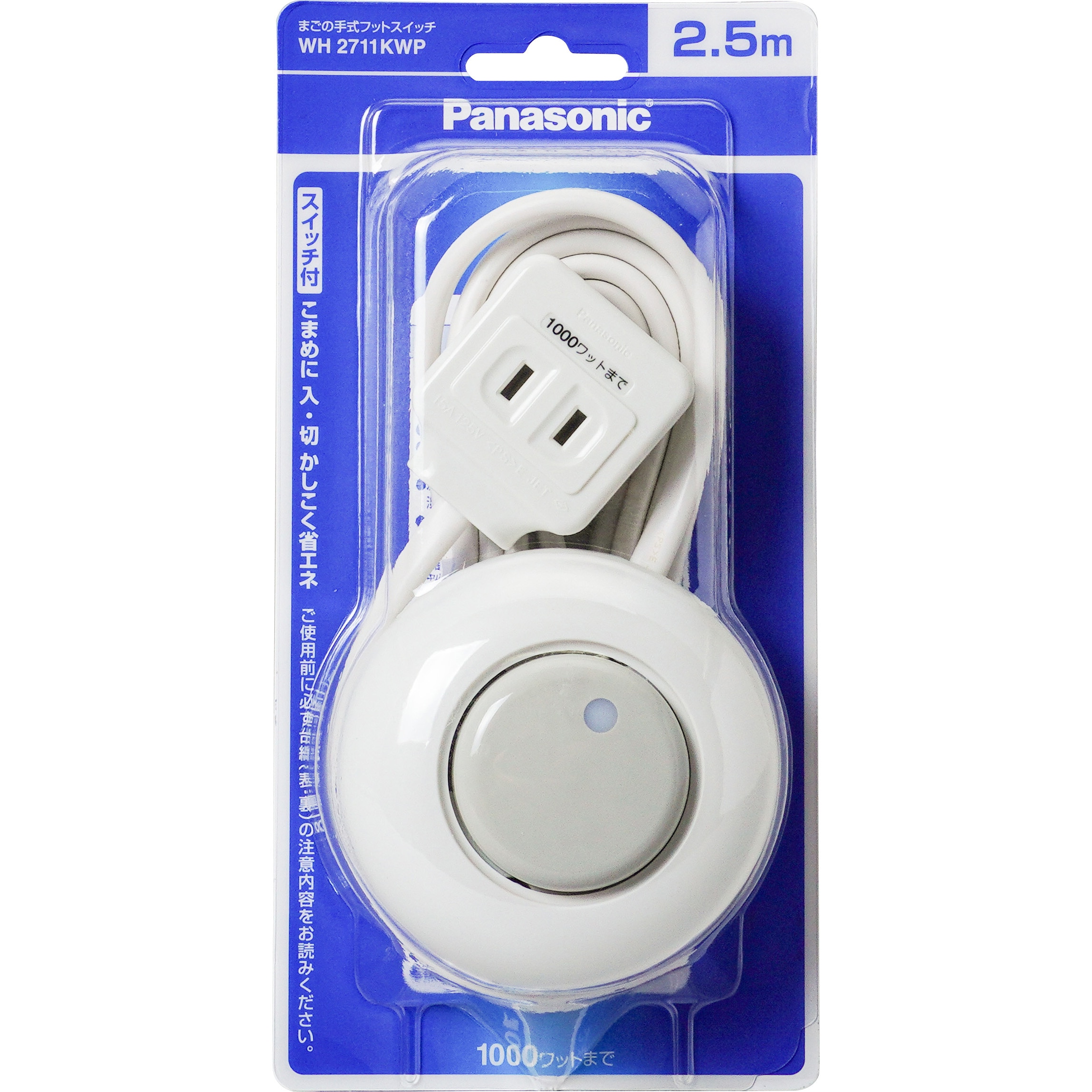 WH2711KWP まごの手式フットスイッチ 1個 Panasonic(パナソニック