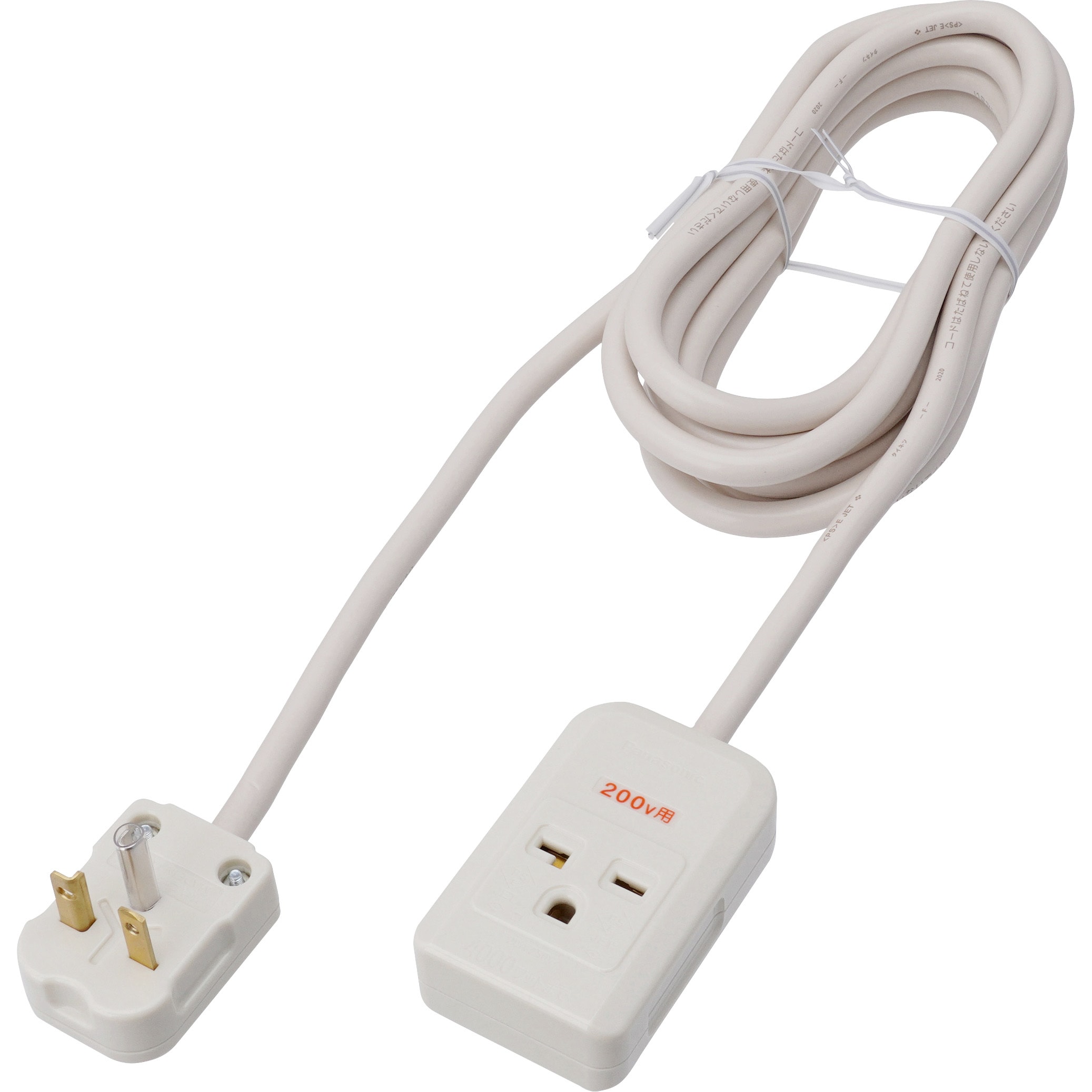 Wh4931wp 器具用延長コード パナソニック Panasonic コンセント個数 1 3m Wh4931wp 1個 通販モノタロウ 41038076