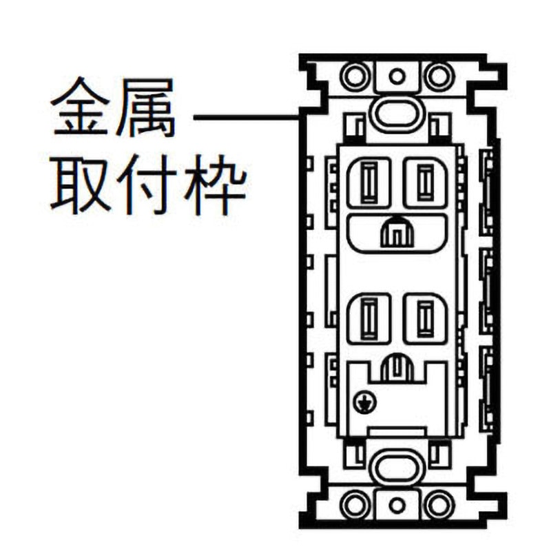 WN11329SW アースターミナル付接地ダブルコンセント Panasonic
