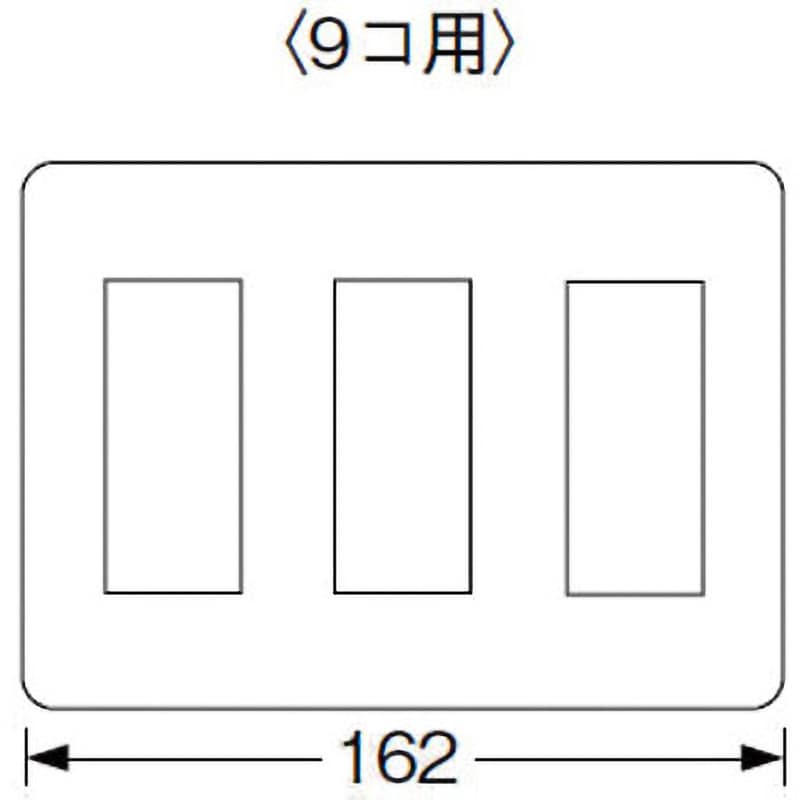 コスモシリーズ スクエアコンセントプレート