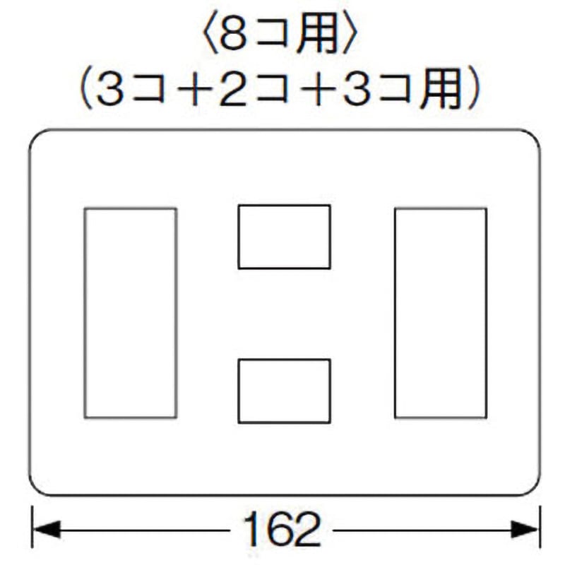 コスモ3点オーダー➕修理分2点 WTF7088F コスモシリーズ ラウンドコンセントプレート Panasonic