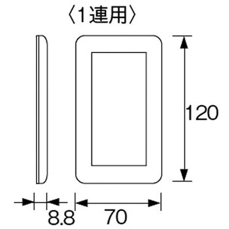 WT8101F コスモシリーズ スクエアスイッチプレート 1個 パナソニック