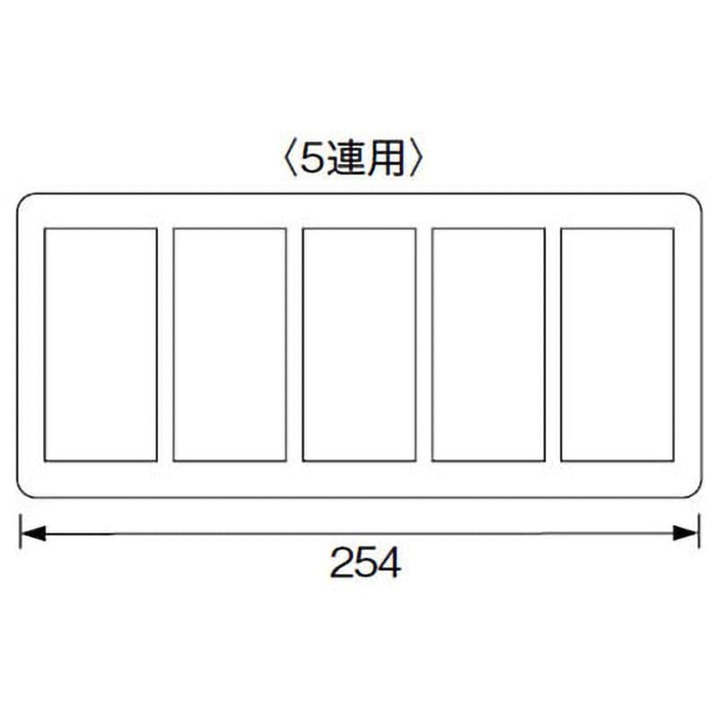 WT8105W コスモシリーズ スクエアスイッチプレート 1個 パナソニック