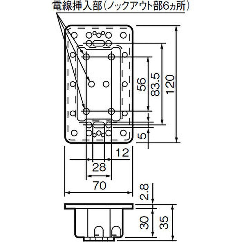 WV2481 コスモシリーズ付属品 防気・防塵カバー(コスモシリーズ WV2481 コスモシリーズ付属品 防気・防塵カバー(コスモシリーズ