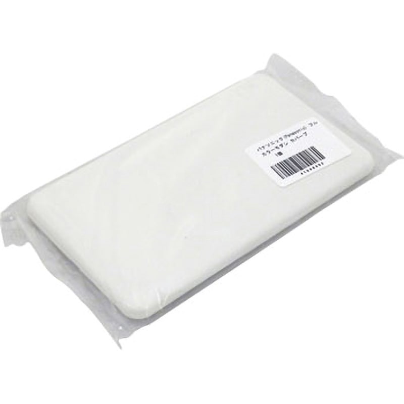 (未使用･未開封品)　パナソニック(Panasonic) フルカラーモダンカバープレート・W/P WN6091WP  p1m72rm Amazon.co.jp: パナソニック(Panasonic) モダンカバープレート