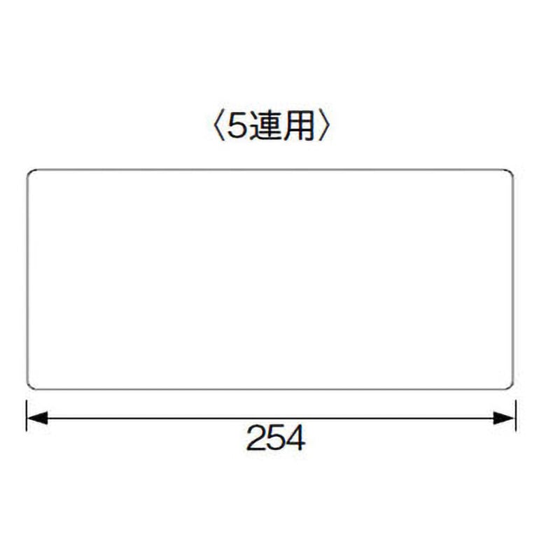 WTC9295 新金属カバープレート(取付枠付) 1個 Panasonic(パナソニック) 【通販モノタロウ】