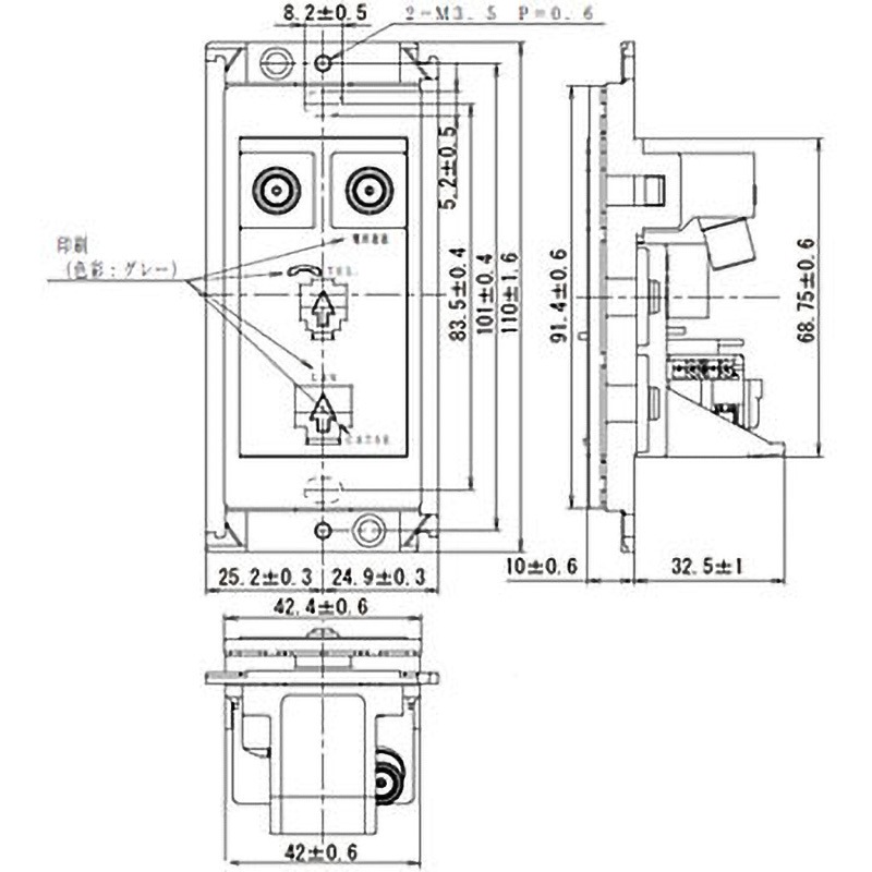 WTF1682W 埋込 マルチメディアコンセント 1個 Panasonic(パナソニック