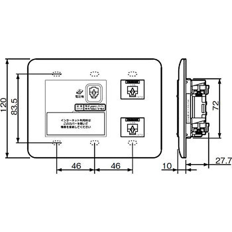 パナソニック WTF35756W ひらいてねット＋プラス 3箇所用 簡易耐火プレート付 CAT6 W Panasonic 法人限定] WTF35756W ホワイト パナソニック 宅内LANパネル ひらいて