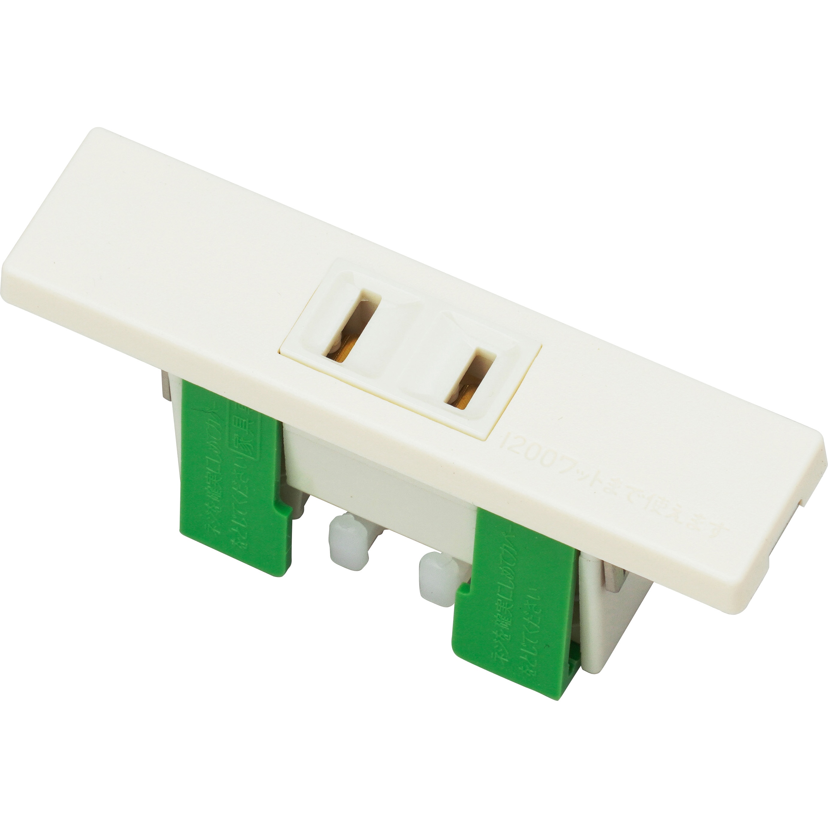 WF2050W 家具用コンセント Panasonic(パナソニック) 15A 125V 極数2P 1