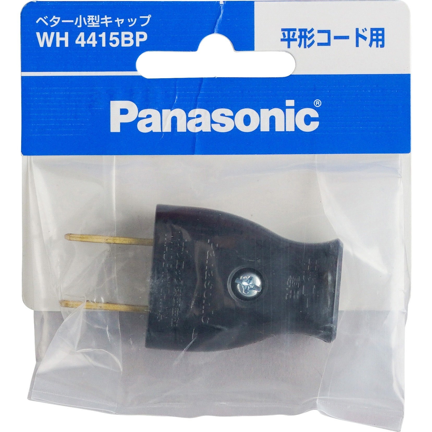 WH4415BP ベター小型キャップ 1個 パナソニック(Panasonic) 【通販